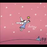 Music Box - Orgel Best Selection: Tenshi no Yurikago (Japan Import)