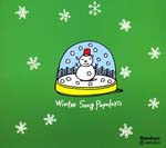 Music Box - Orgel Best Sellection - Winter Song Popular (Japan Import)