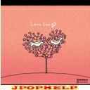 Music Box - Orgel Best Sellection - Love Song (Japan Import)