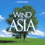 V.A. - Wind of Asia (Japan Import)