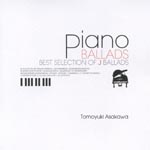 V.A. - Piano Ballads -Best Selection of J Ballads- (Japan Import)