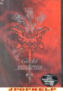Gackt - Redemption [w/ DVD, Limited Edition]
