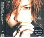 SUGIZO - C:LEAR (Japan Import)