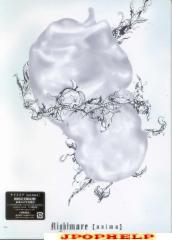 Nightmare - anima [w/ Photo Book, Limited Edition] (Japan Import)