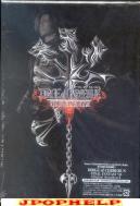 Game Music - Dirge of Cerberus -Final Fantasy VII- Original Soundtrack [Limited Edition] (Japan Import)