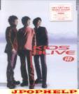 KIDS ALIVE - DEBUT MAXI SINGLE Single (Japan Import)