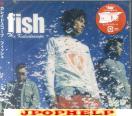 The Kaleidoscope - fish (Japan Import)