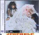 OLIVIA inspi' REIRA (TRAPNEST) - a little pain [CD+DVD] (Japan Import)