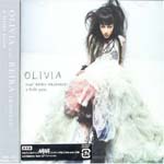 OLIVIA inspi' REIRA (TRAPNEST) - a little pain (Japan Import)