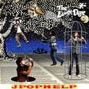 THE LOOSE DOGS - a boy (Japan Import)