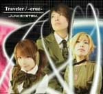 Junksystem. - Traveler (Japan Import)
