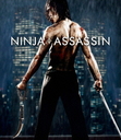 Movie - Ninja Assassin [Priced-down Reissue] [Blu-ray] BLU-RAY (Japan Import)