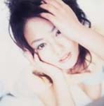 Sayaka Isoyama - Kaze no Yukue / Chiisana Sekai [CD+DVD] (Japan Import)