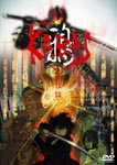Animation - KARAS Vol.5 DVD (Japan Import)