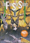 Animation - Five Star Monoagtari DVD (Japan Import)