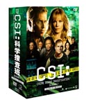 TV Series - CSI: Crime Scene Investigation Season7 Complete DVD Box 1 DVD (Japan Import)