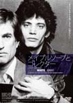 Movie - Black White + Gray A Portrait Of Sam Wagstaff + Robert Mapplethorpe DVD (Japan Import)