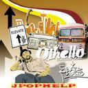Othello - Elevator Music (Japan Import)