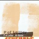 At-Home - P of Letter (Japan Import)
