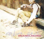 amber gris - Title is to be announced (First pressing edition) (Japan Import)