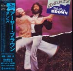 Arthur Brown - Dance with Arthur Brown (Japan Import)