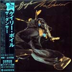 Gary Boyle - The Dancer (Japan Import)