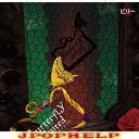 Billy - Butterfly United (Japan Import)