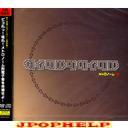 Metronome - Cycle Recycle (Japan Import)