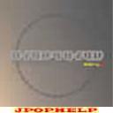 Metronome - Cycle Recycle (Japan Import)
