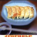 Jamsbee with Shunsuke Kikuda - Gyoza BLUES (Japan Import)