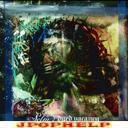 Sel'm - dyed vacancy (Japan Import)