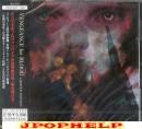 BLOOD - VENGEANCE for BLOOD LIMITED EDITION (Japan Import)
