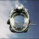 SUICIDE ALI - Uketsugareta Yubiwa (Japan Import)