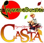 CASTA - Japanese Soldier (Japan Import)