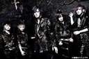DuelJewel - Vamp Ash [CD+DVD / Type B] (Japan Import)