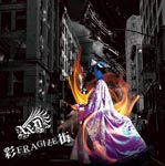 A&D - Iro FRAGILE Machi (Japan Import)