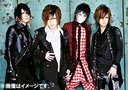 Golden Bomber - Memeshikute / Nemutakute [w/ DVD, Limited Edition / Type A] (Japan Import)