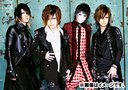 Golden Bomber - New Single (Title is to be announced) [w/ DVD, Limited Edition / Type B] (Japan Import)