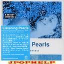 Listening Pearls(V.A.) - Future Point of Contact (Japan Import)