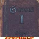 Gargoyle - G-manual I (Japan Import)