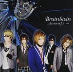 BrainStein - Answerfor. . . (Japan Import)