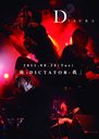 DIAURA - DICTATOR DVD (Japan Import)
