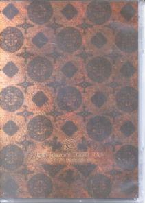 D - D Tafel Anatomie Tour 2006 - 12.06 Tour Final Shibuya Kokai DVD (Japan Import)