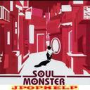 V.A. - SOUL MONSTER (Japan Import)