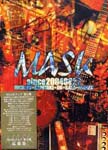 Mask - START DVD (Japan Import)