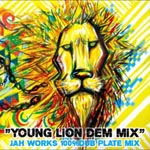 V.A. - YOUNG LION DEM MIX (Japan Import)
