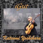 Katsumi Yoshihara - iGut (Japan Import)