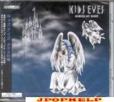 KIDS EYES - GARASU NO SHIRO (Japan Import)