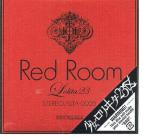 Shojo Lolita 23 Ku - Red Room (Japan Import)