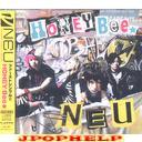 Pai - ONEY Bee (Japan Import)